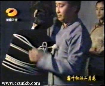 佚名
