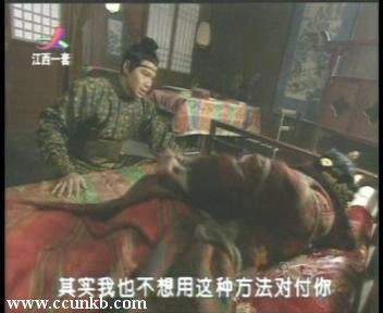 张琴
