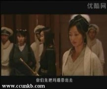马苏