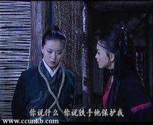 王艳