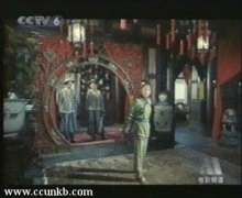 杨凤一