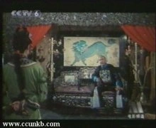 杨凤一