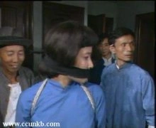 王静