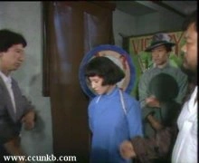 王静
