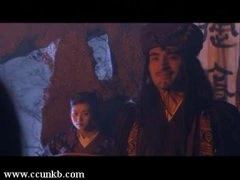 陈好