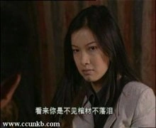 罗湘晋