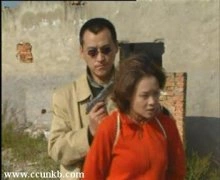 崔奕