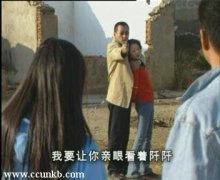 崔奕