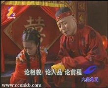 朱媛媛