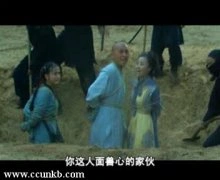 伊春德，李倩