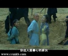 伊春德，李倩