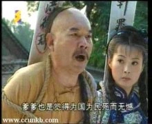 袁立（袁莉）