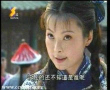 袁立（袁莉）