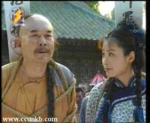 袁立（袁莉）