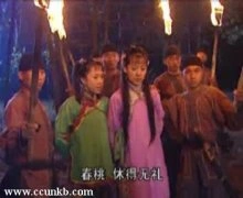 刘园媛,姜昕言