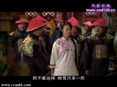 韩雨芹