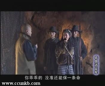 刘琰