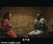 刘欣
