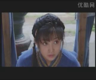 围屋里的女人
