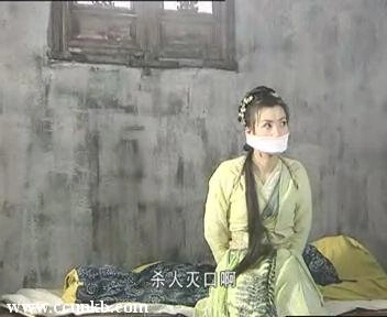 陈好