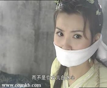 陈好