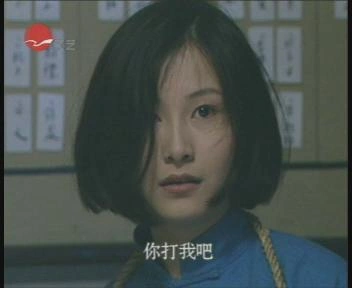 我这一辈子