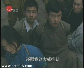 孔茹