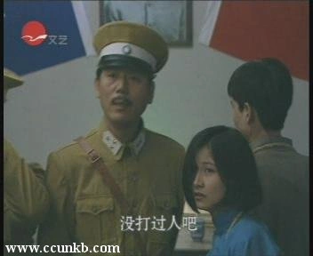 孔茹