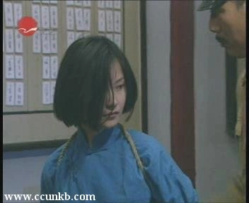 孔茹