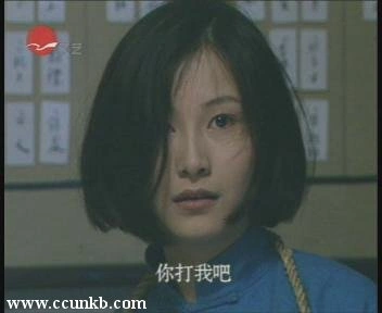 孔茹