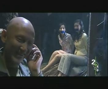 无间炼狱01（又名：29天半）