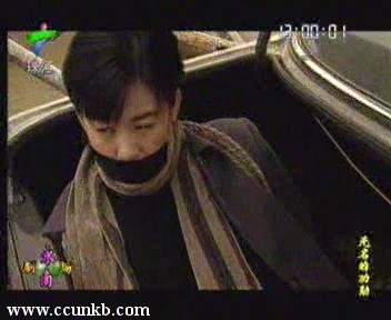 丛珊