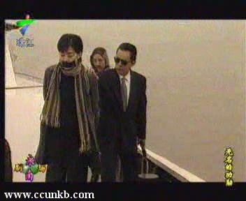 丛珊