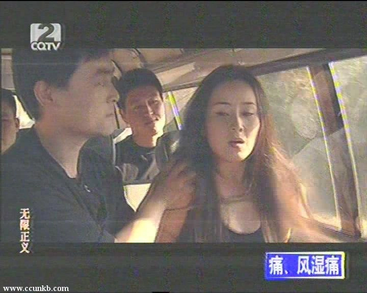 周莉