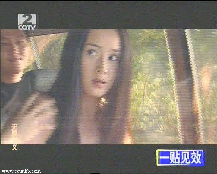 周莉