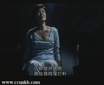 彭丹