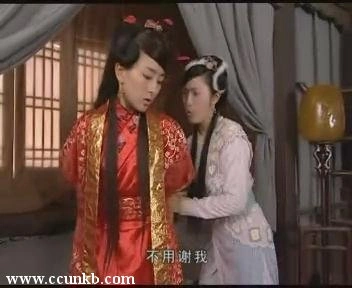 马苏