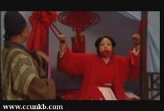 闫妮