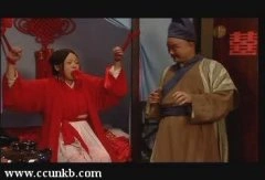 闫妮