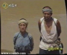 佚名