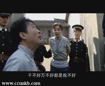 梅婷