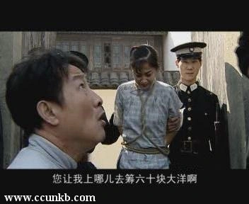 梅婷