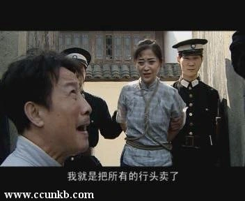 梅婷