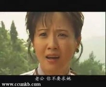 陶慧敏