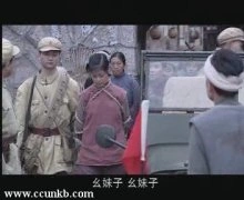 谢润
