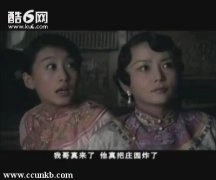 李钰,曹媛婷
