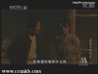王丝菲