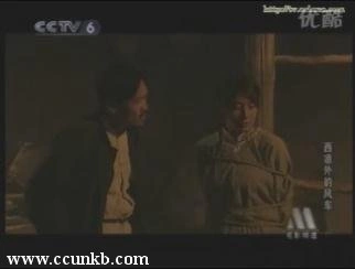 王丝菲