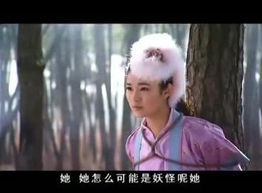 西游记（浙江版）