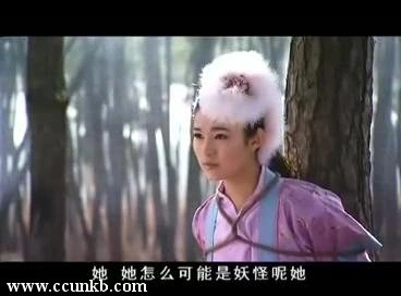 于娜